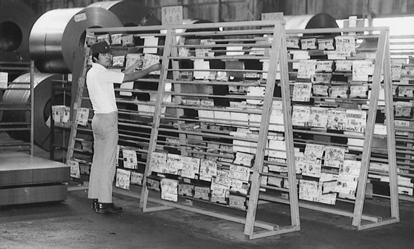 Kanban Storage Area (Toyota Plant)